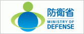 防衛省