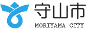 守山市