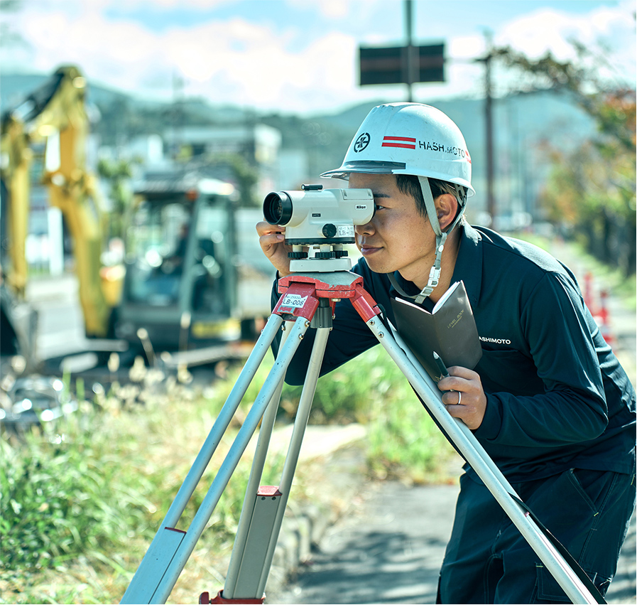 株式会社橋本建設