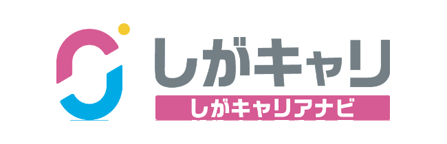 しがキャリアナビ